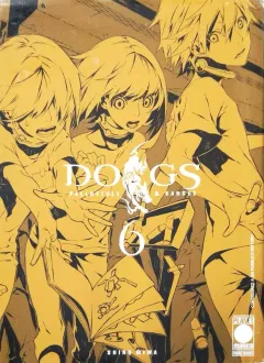 Volume cover